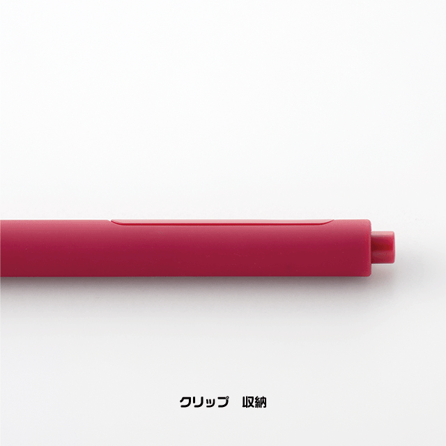 クリップDERUボールペン