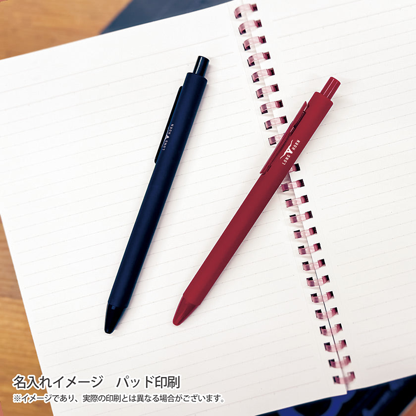 クリップDERUボールペン