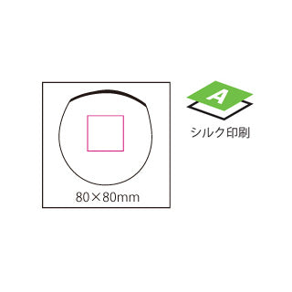 コンパクトカーサンシェード