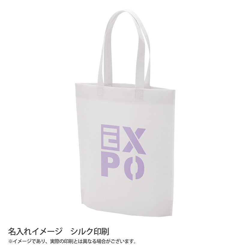 カラフルトートバッグ