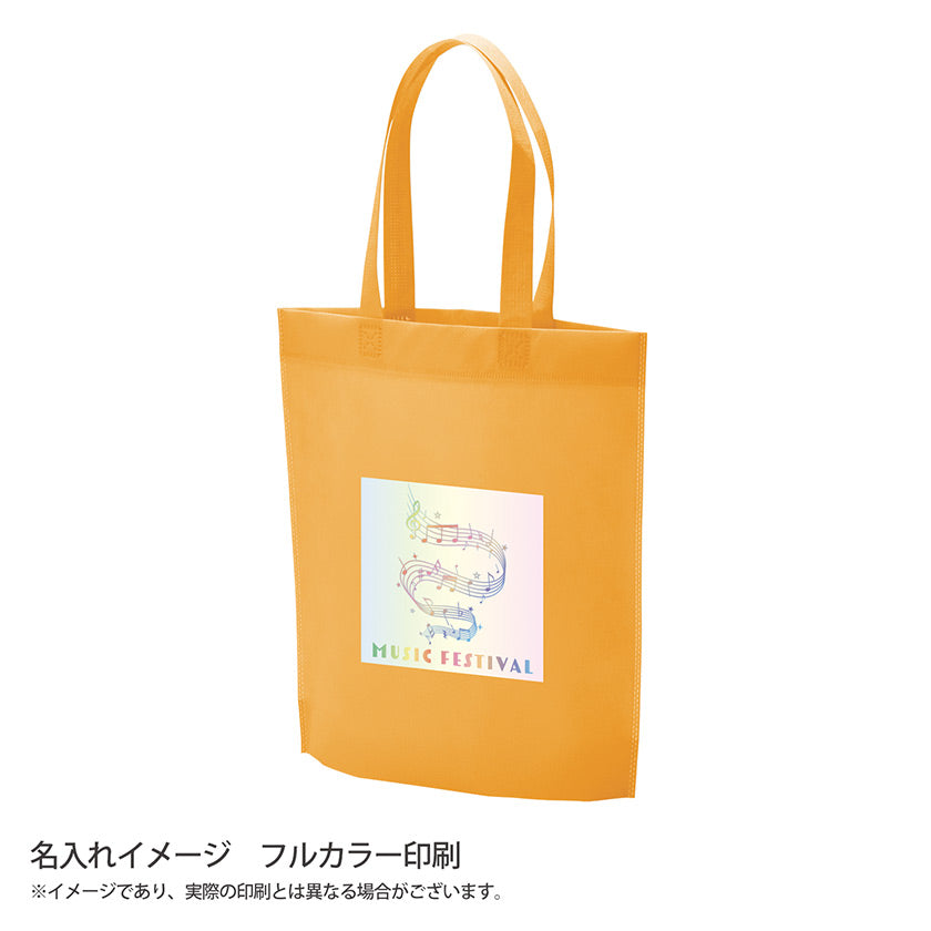 カラフルトートバッグ
