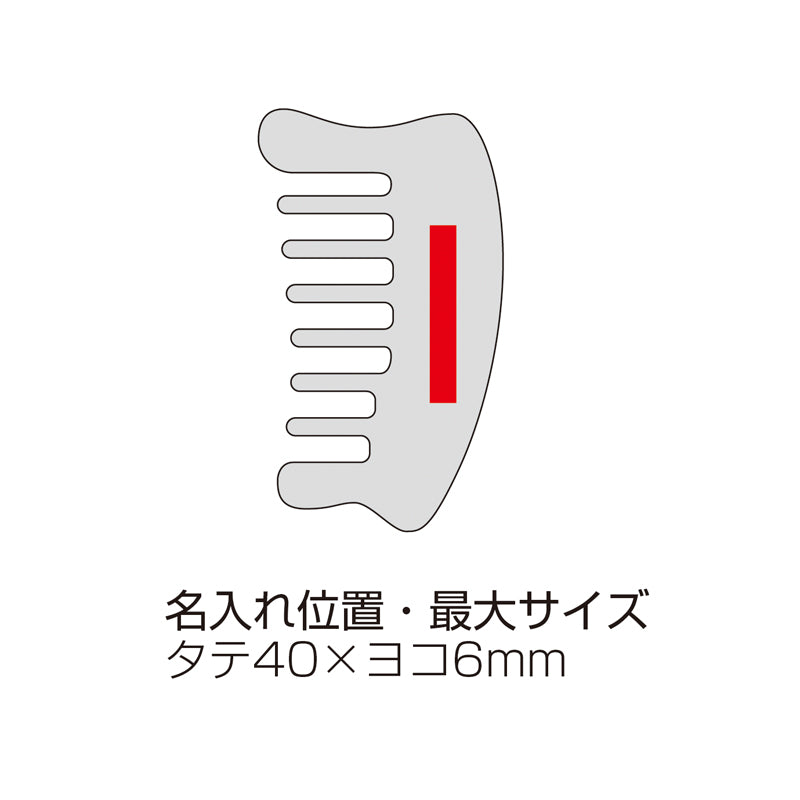 エスポワ カッサコーム