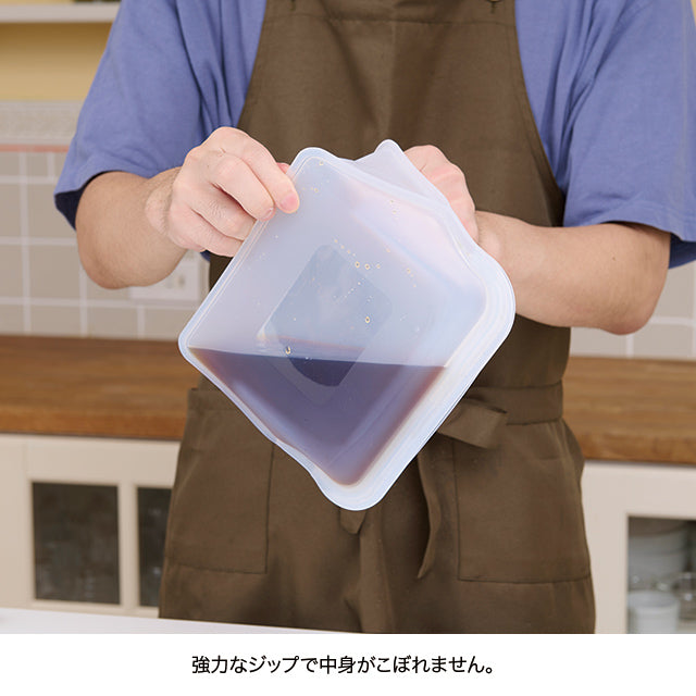 シリコーンフードバッグ