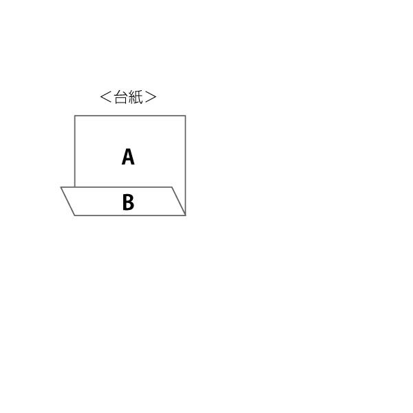 エコ カッティングボード(とうもろこし)