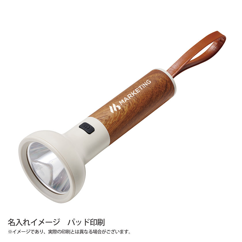COB懐中電灯