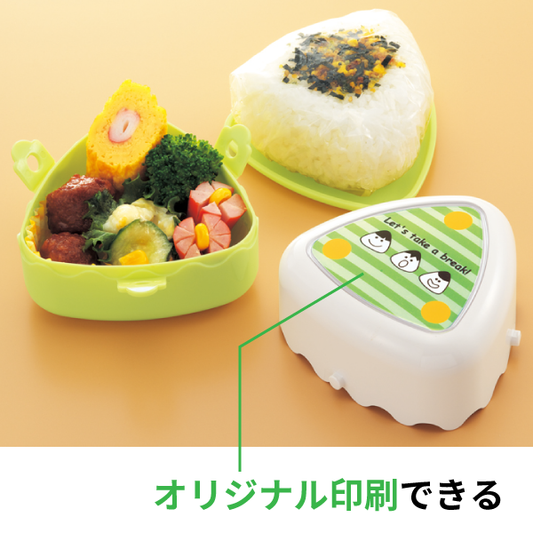 おにぎりパックン