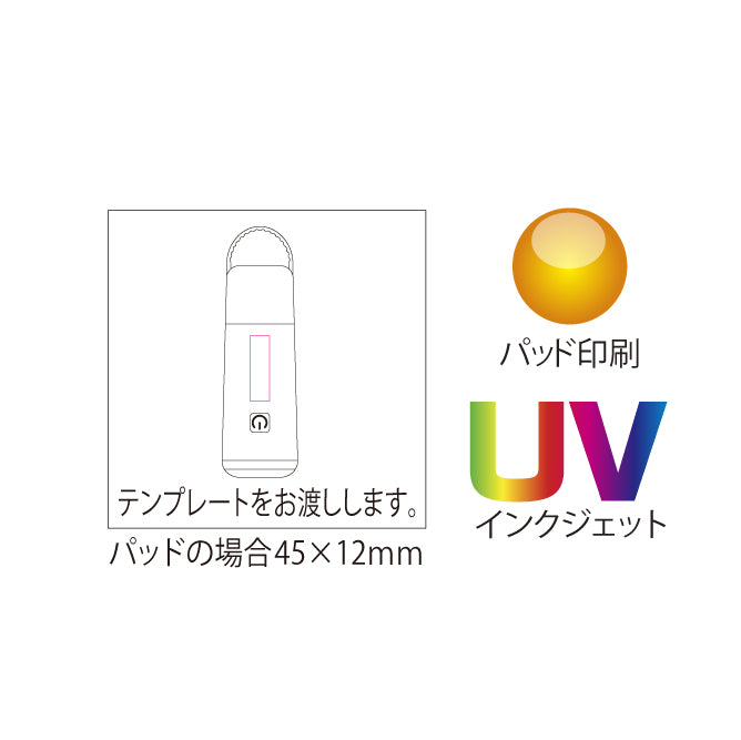 ハンディランタン