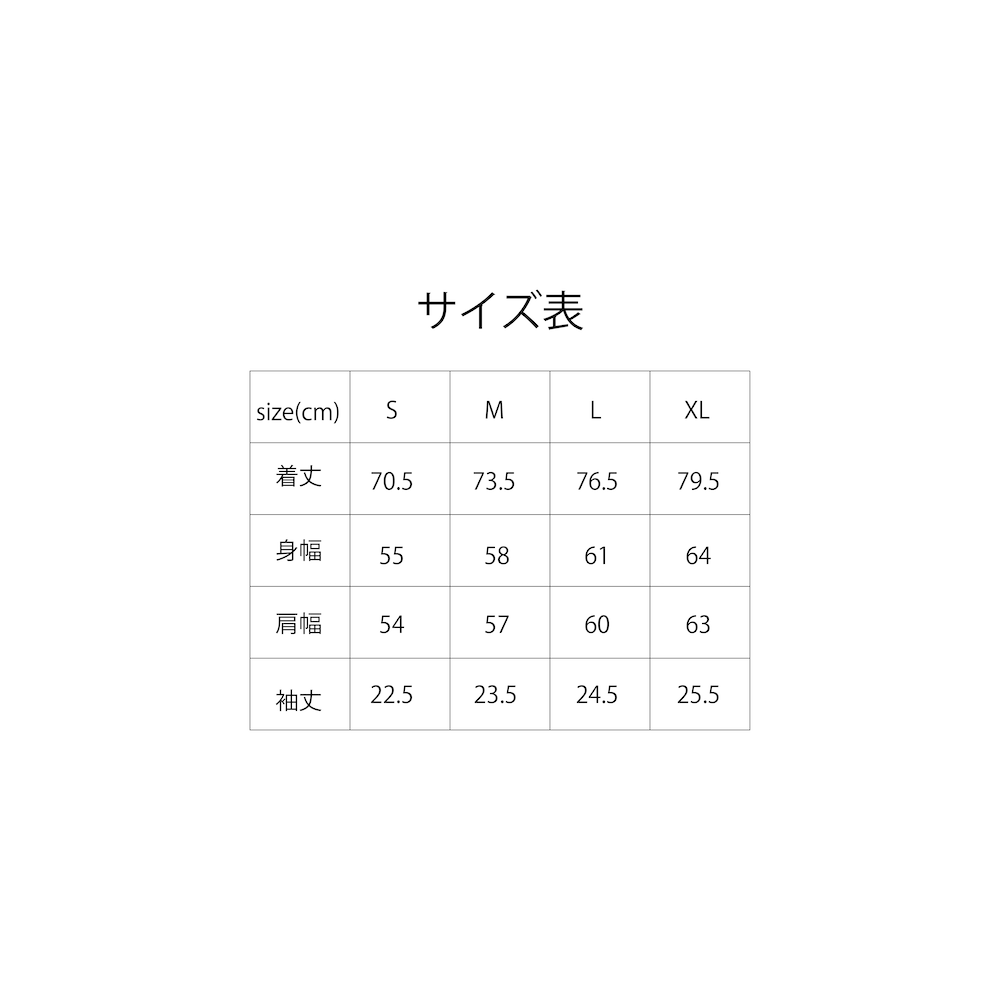 LIFEMAX 8.5オンス ダンボールニットビッグシルエットTシャツ(ポリジン加工)ライフマックス