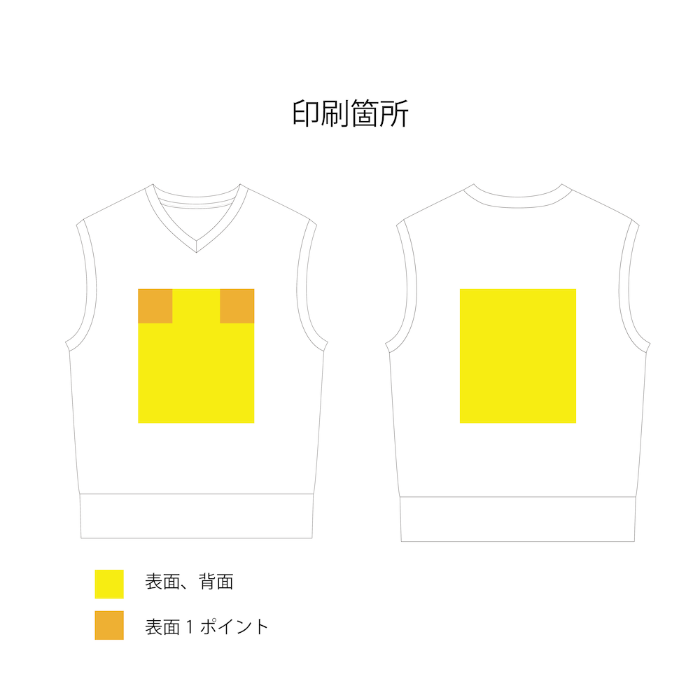 LIFEMAX 8.5オンス ダンボールニットベスト(ポリジン加工)ライフマックス