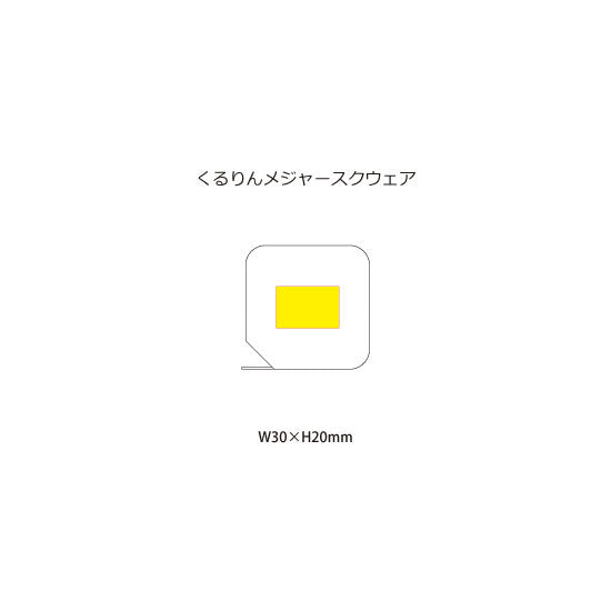 くるりんメジャースクウェア