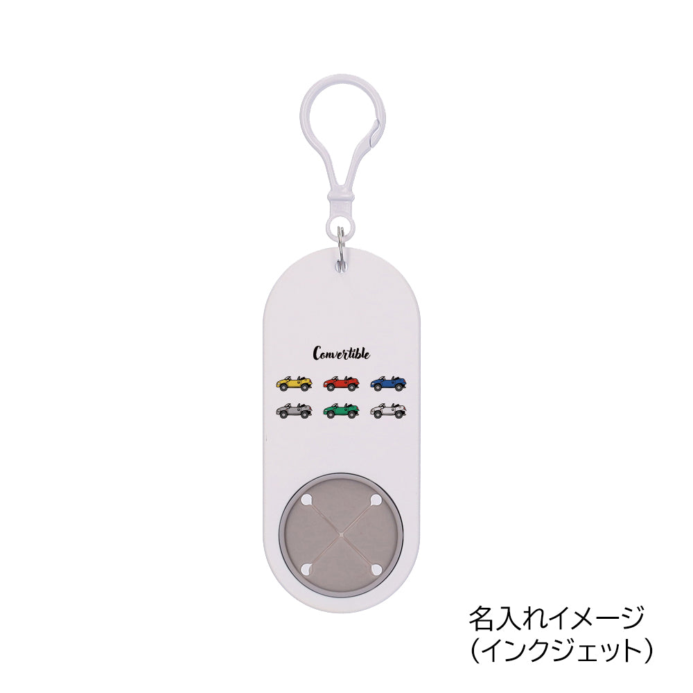 タオルホルダー