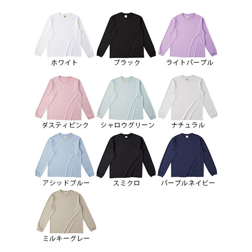 TRUSS オーガニックコットンロングスリーブTシャツ(リブ有り)