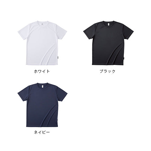 TRUSS リサイクルポリエステル Tシャツ