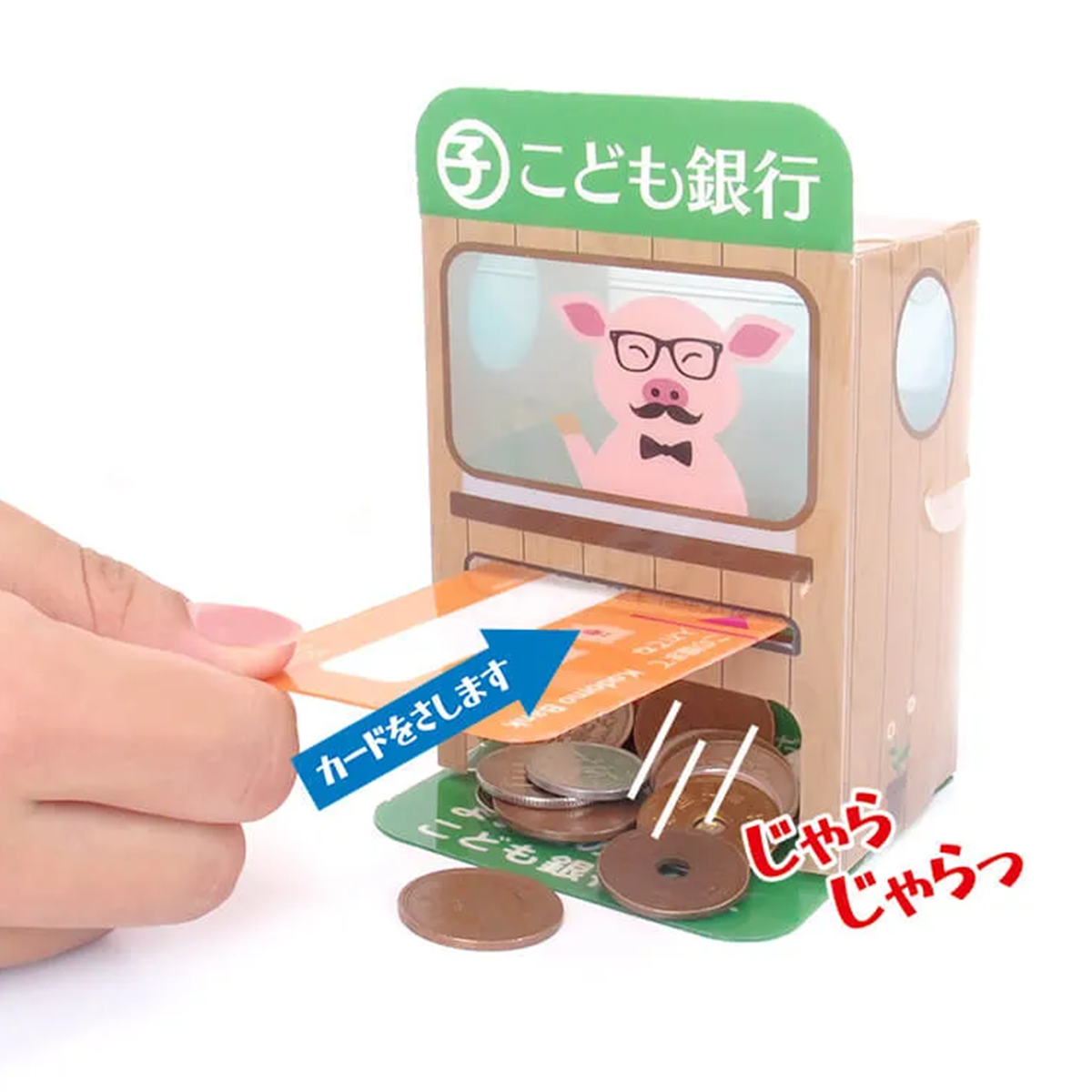 オリジナルPPクラフト(貯金箱)