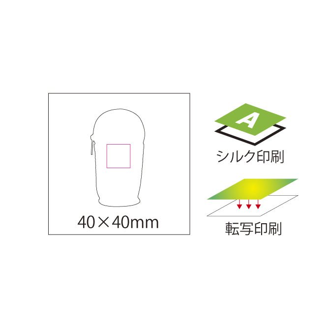 スタンドペンケース - 販促日本一