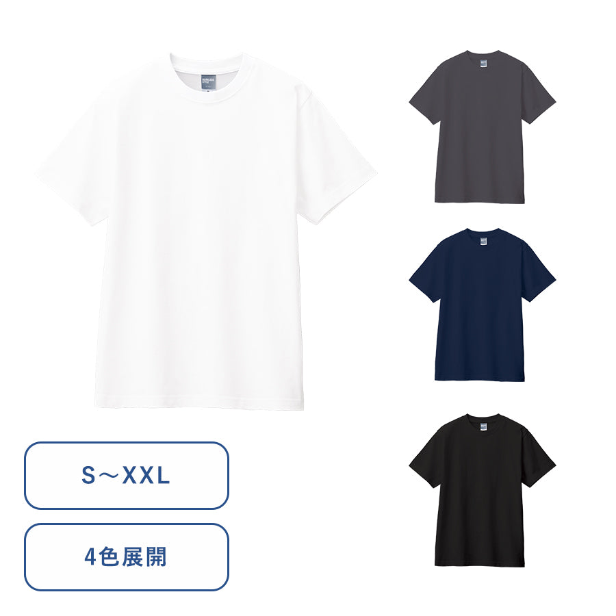 カスタムデザインコットンTシャツ 5.6オンス