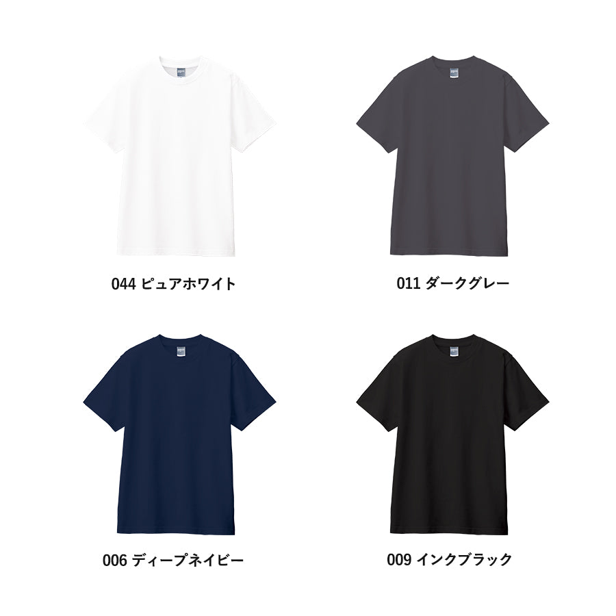 カスタムデザインコットンTシャツ 5.6オンス
