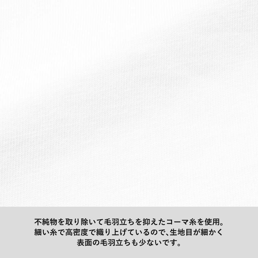 カスタムデザインコットンTシャツ 5.6オンス