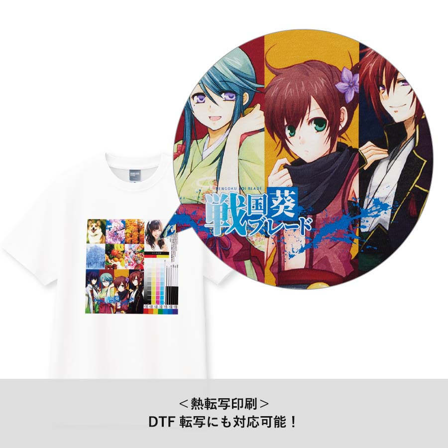カスタムデザインコットンTシャツ 5.6オンス