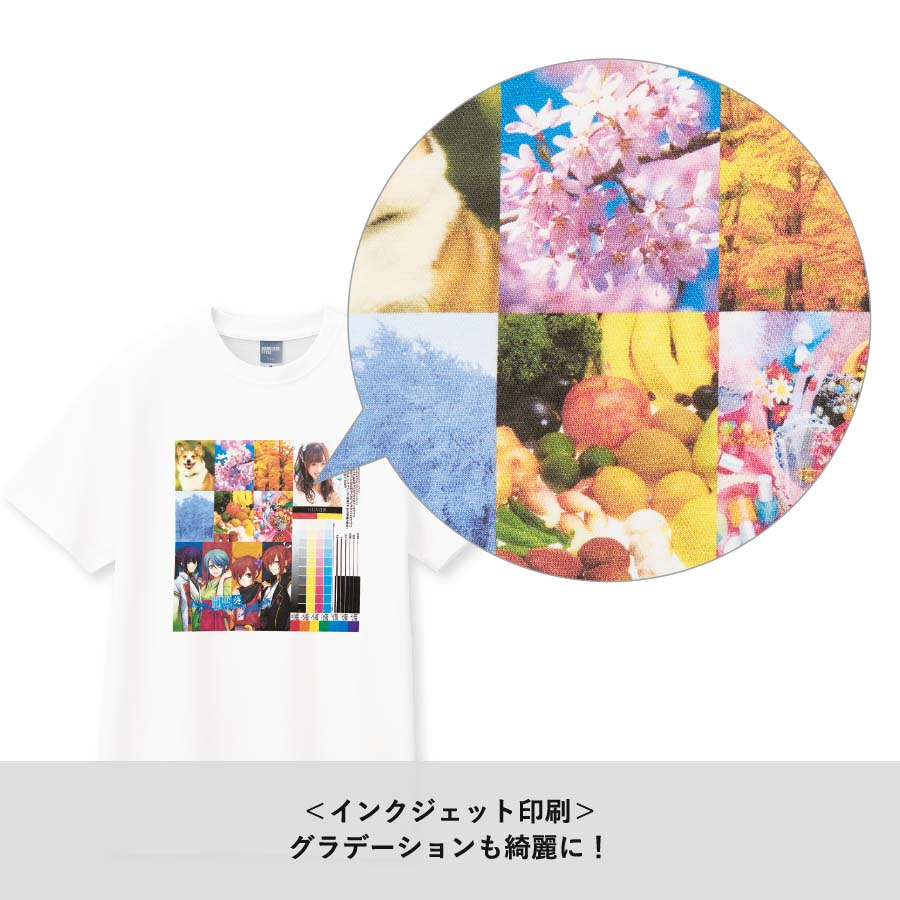 カスタムデザインコットンTシャツ 5.6オンス