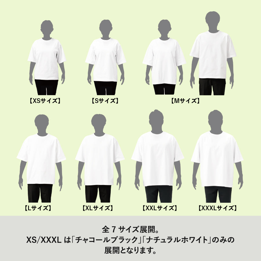 カスタムデザインオーガニックコットンTシャツ 7.4オンス オーバーサイズ