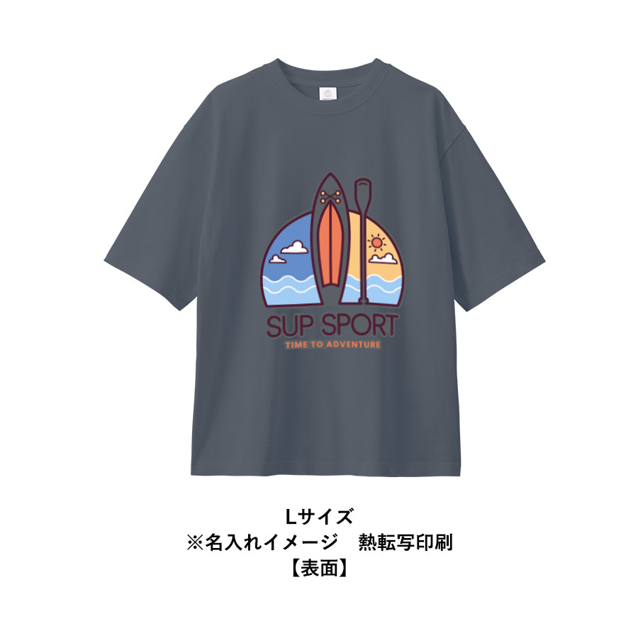 カスタムデザインオーガニックコットンTシャツ 7.4オンス オーバーサイズ