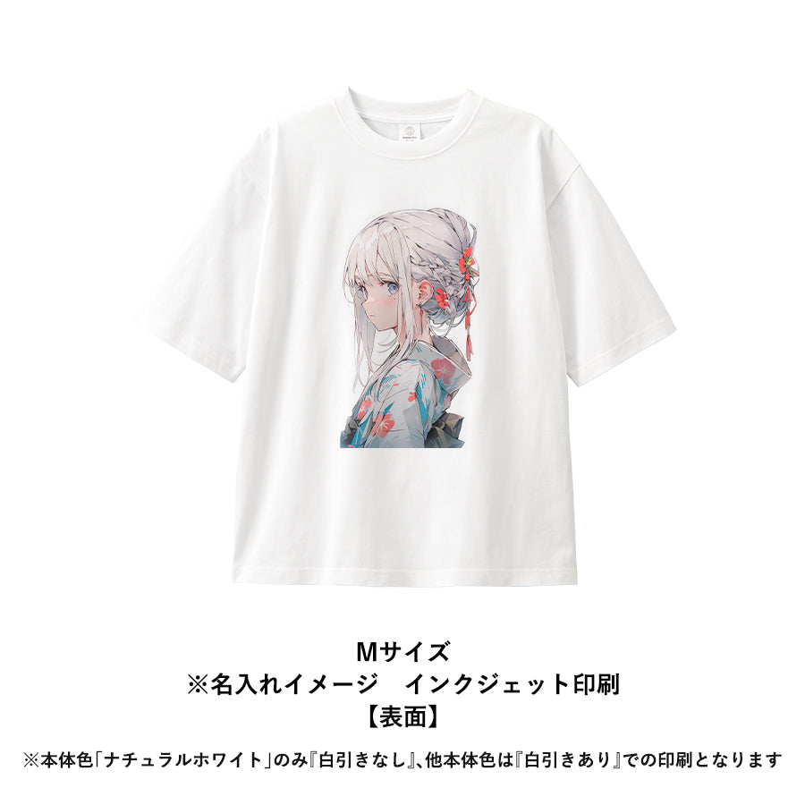 カスタムデザインオーガニックコットンTシャツ 7.4オンス オーバーサイズ