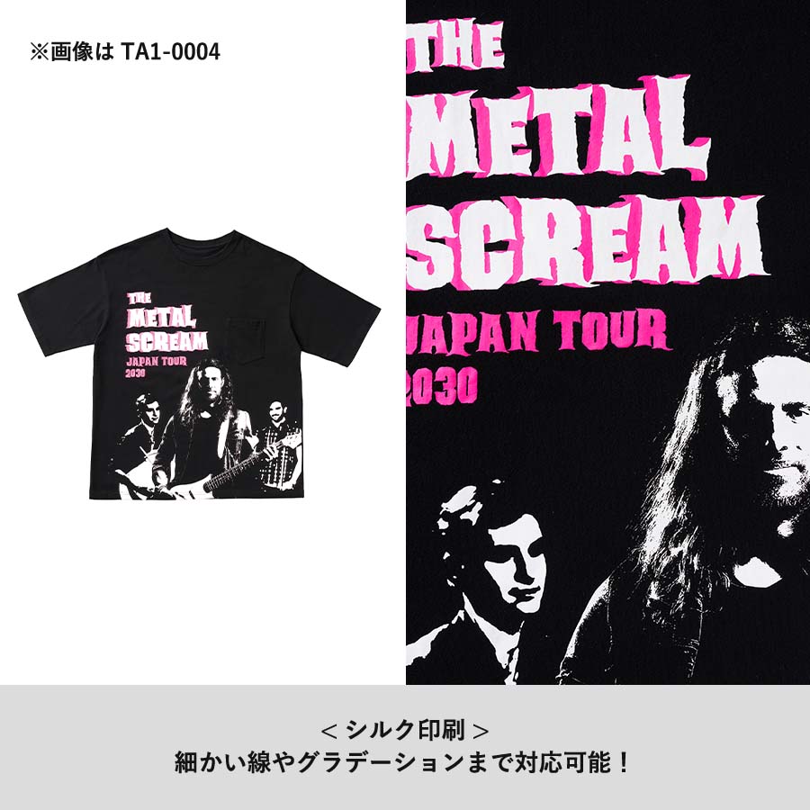 イージーオーダーコットンTシャツ 5.6オンス オーバーサイズ