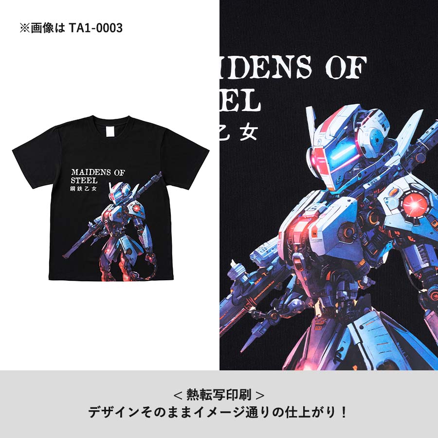 イージーオーダーコットンTシャツ 5.6オンス オーバーサイズ