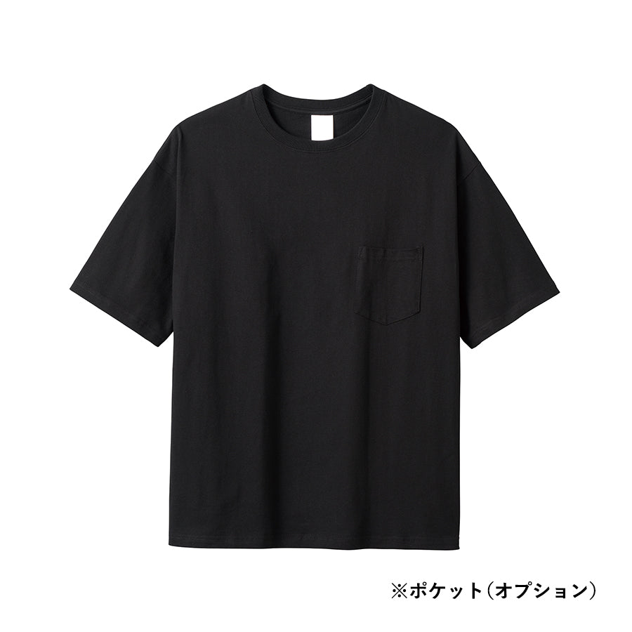 イージーオーダーコットンTシャツ 5.6オンス オーバーサイズ