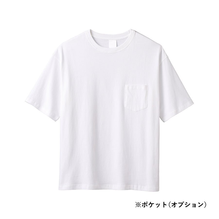 イージーオーダーコットンTシャツ 5.6オンス オーバーサイズ