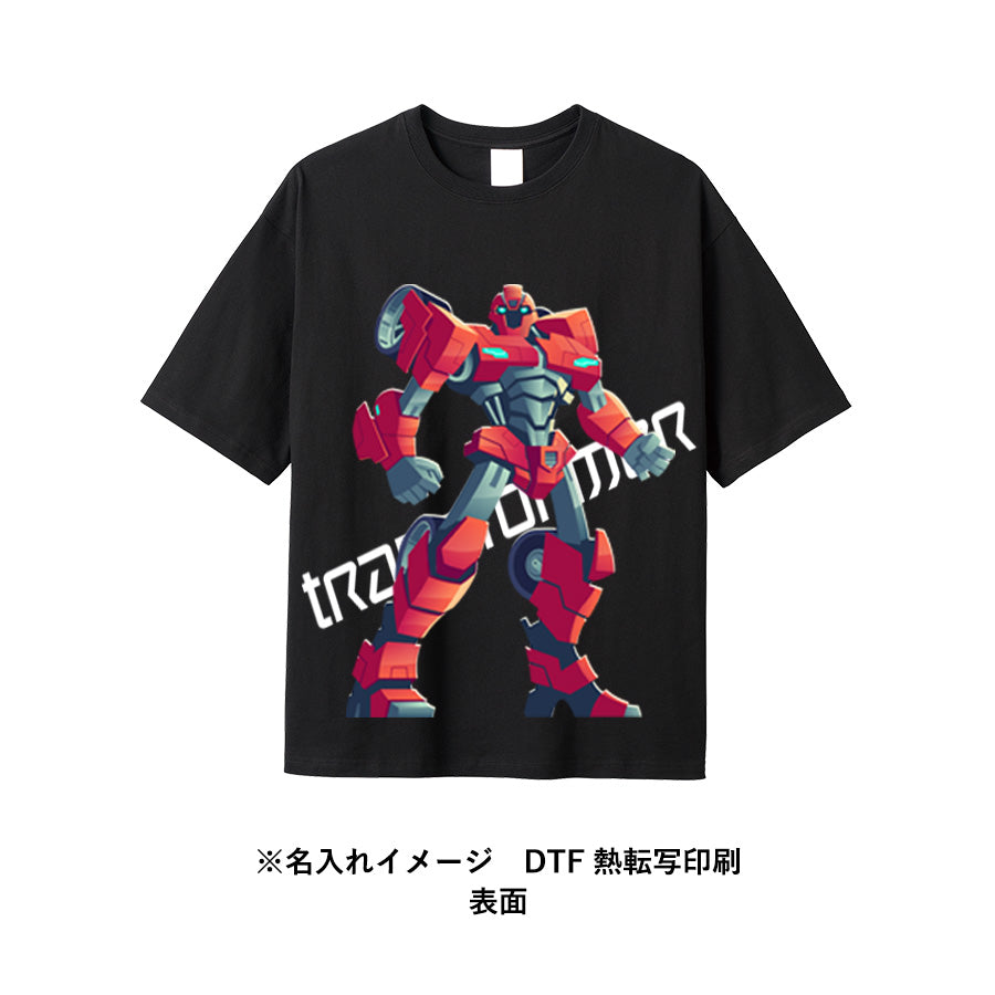 イージーオーダーコットンTシャツ 5.6オンス オーバーサイズ