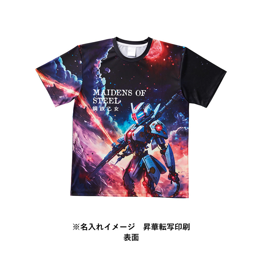イージーオーダーポリエステルTシャツ