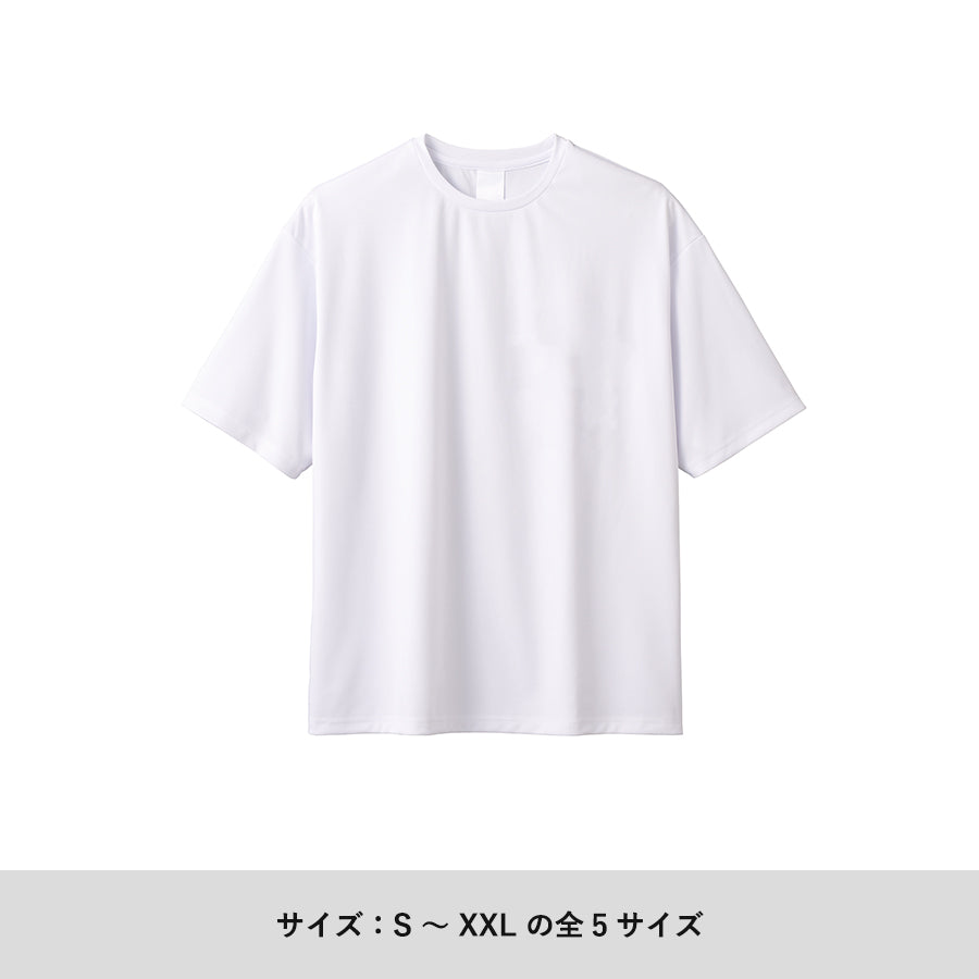 イージーオーダーポリエステルTシャツ オーバーサイズ