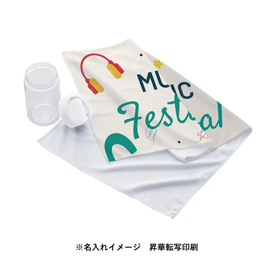 涼感フェイスタオル 抗菌タイプ(ボトルケース付) ホワイト