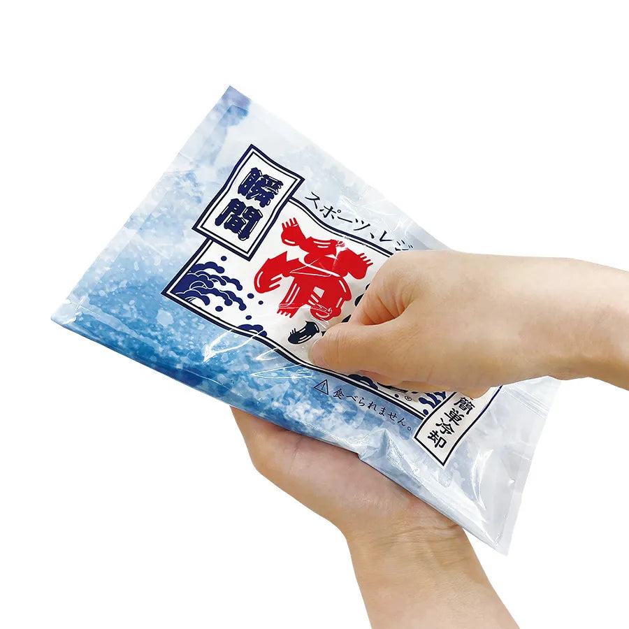 瞬間冷却パック ラージ