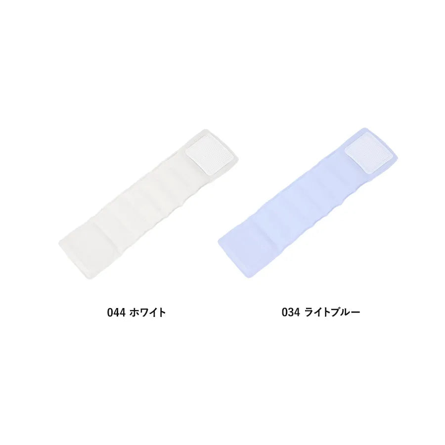 クールリストバンド