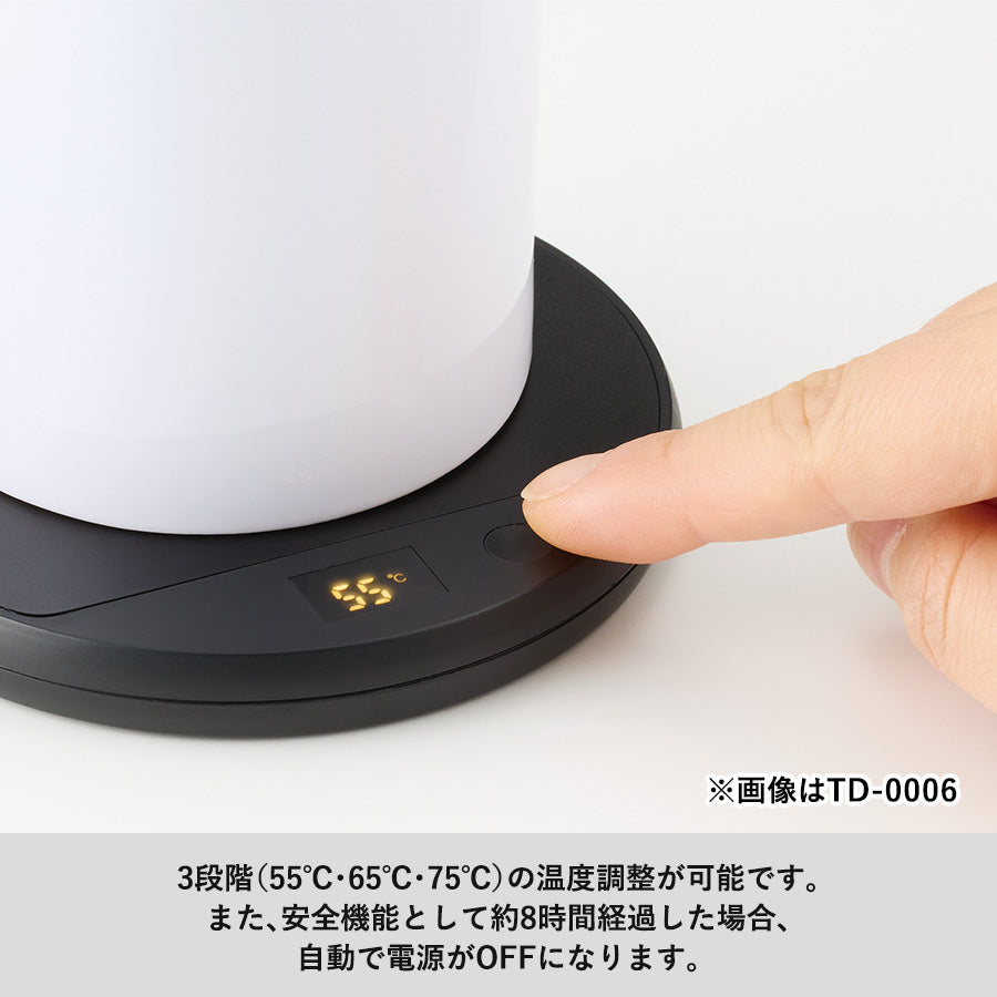 USBカップウォーマー スクエア