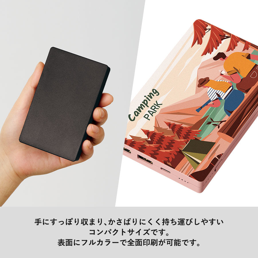 全面印刷できるモバイルチャージャー10000 コンパクト