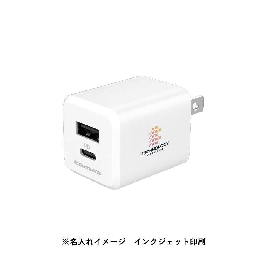 PD20Wコンセントチャージャー C+A