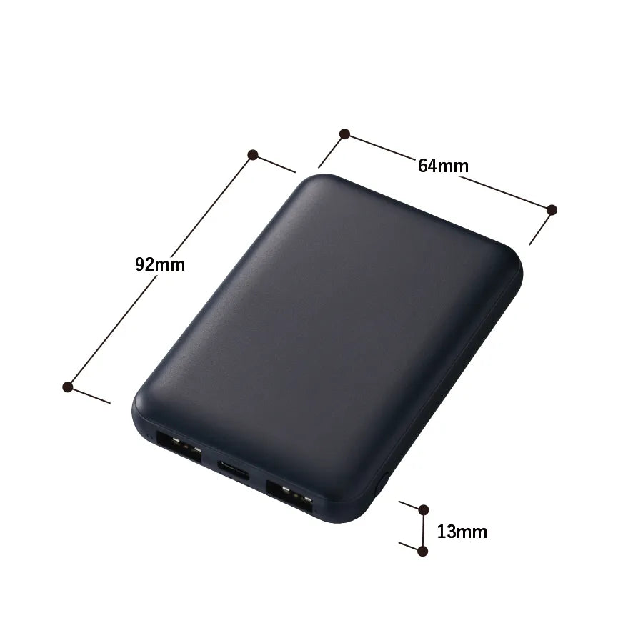 スマートモバイルチャージャー5000