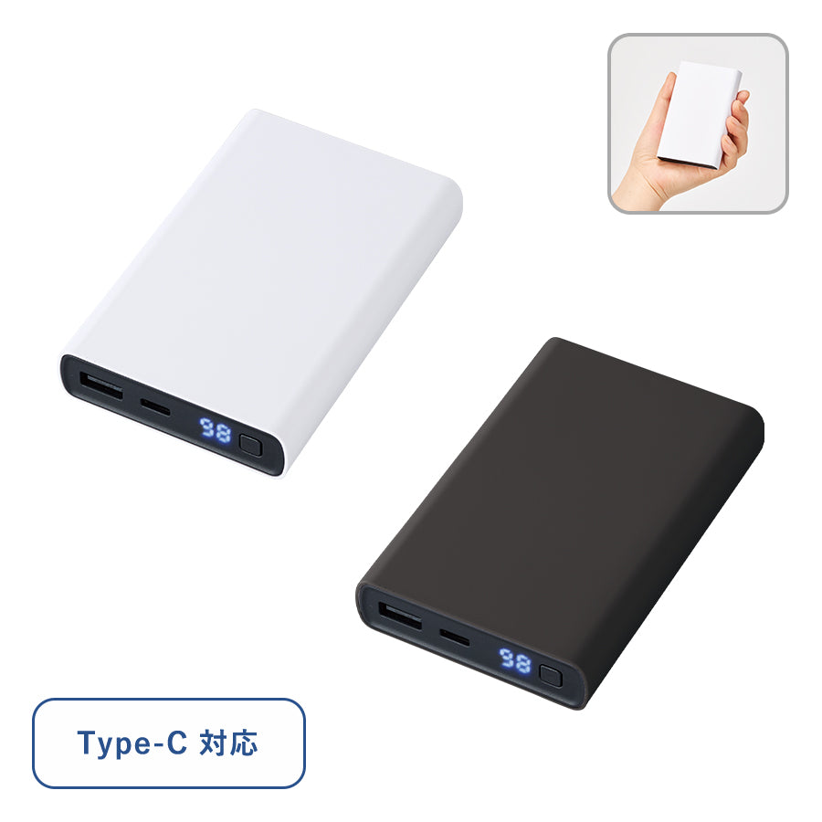 モバイルチャージャー10000 デジタル表示付