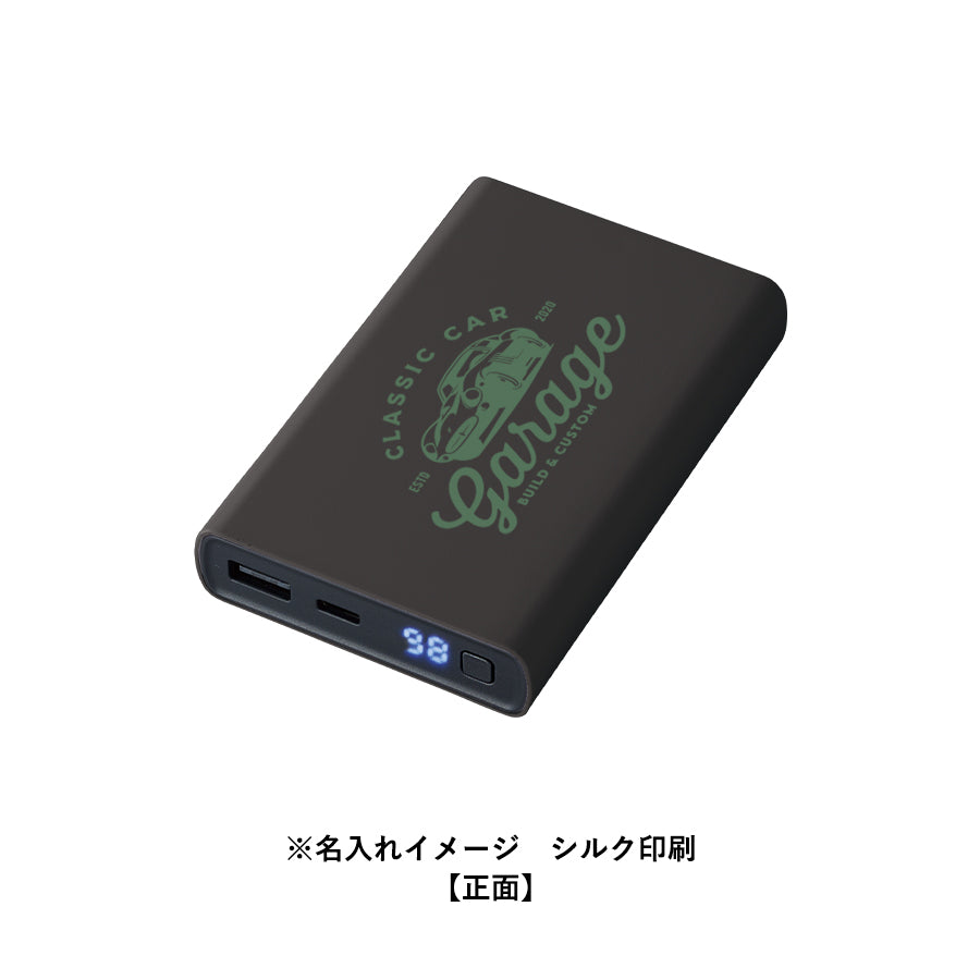 モバイルチャージャー10000 デジタル表示付