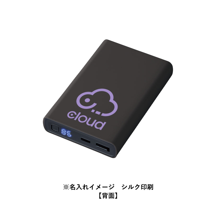 モバイルチャージャー10000 デジタル表示付