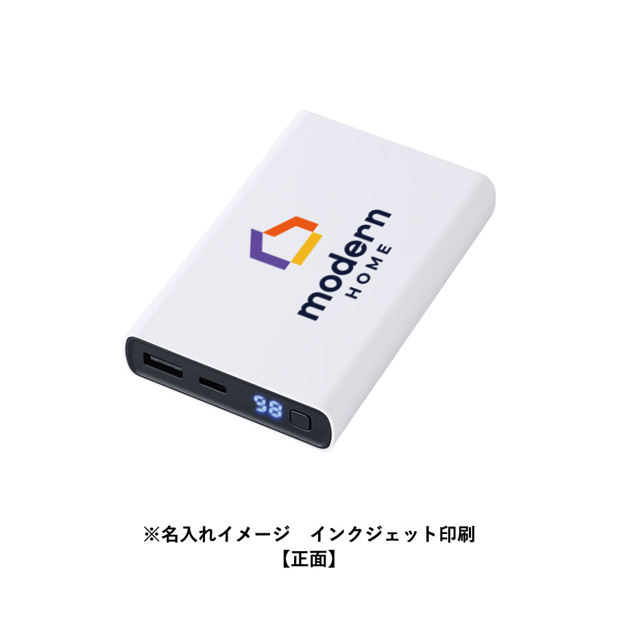 モバイルチャージャー10000 デジタル表示付