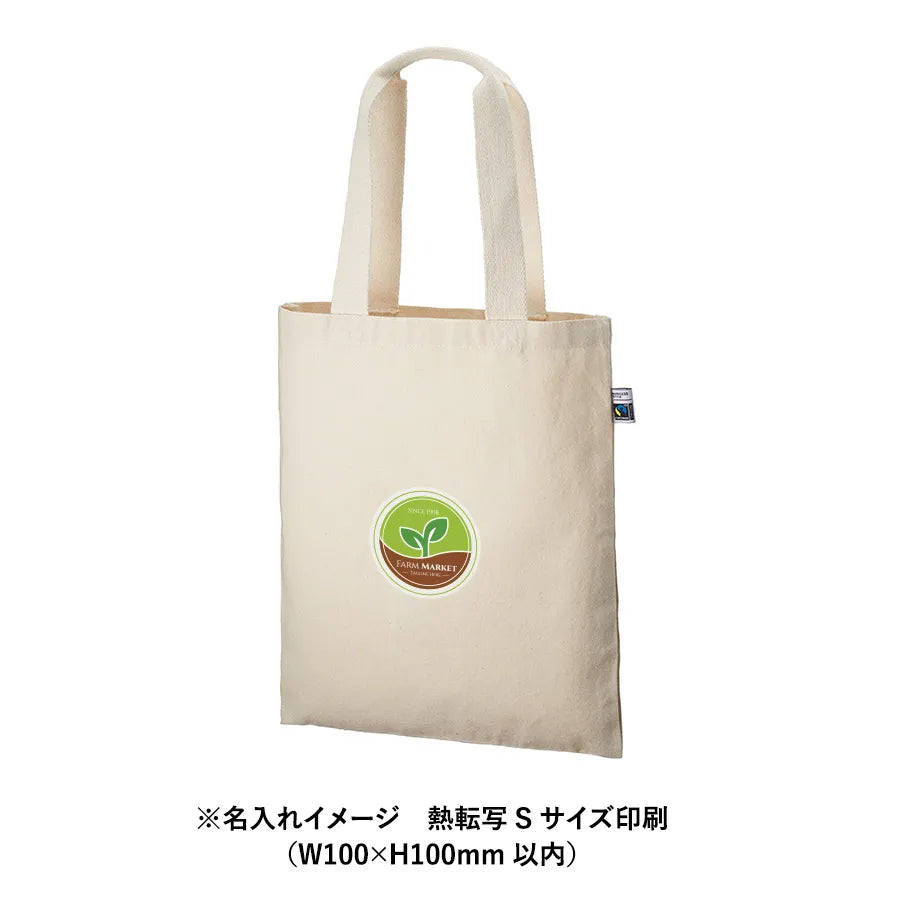 フェアトレードコットンフラットトート ナチュラル