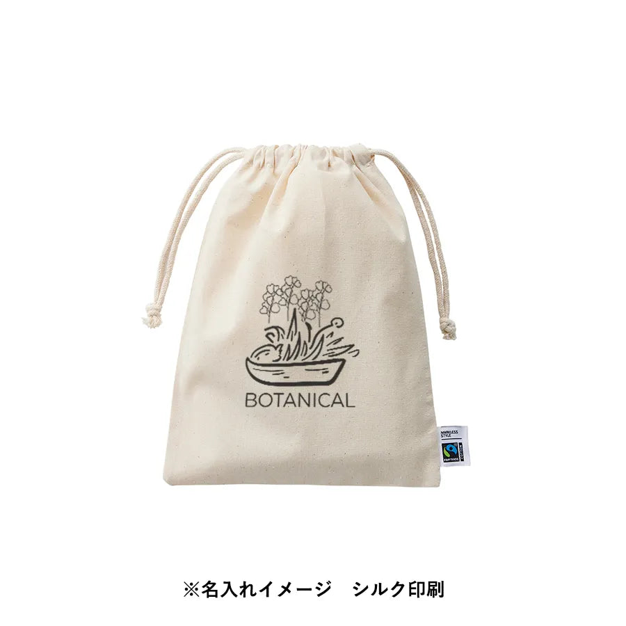 フェアトレードコットン巾着(M) ナチュラル