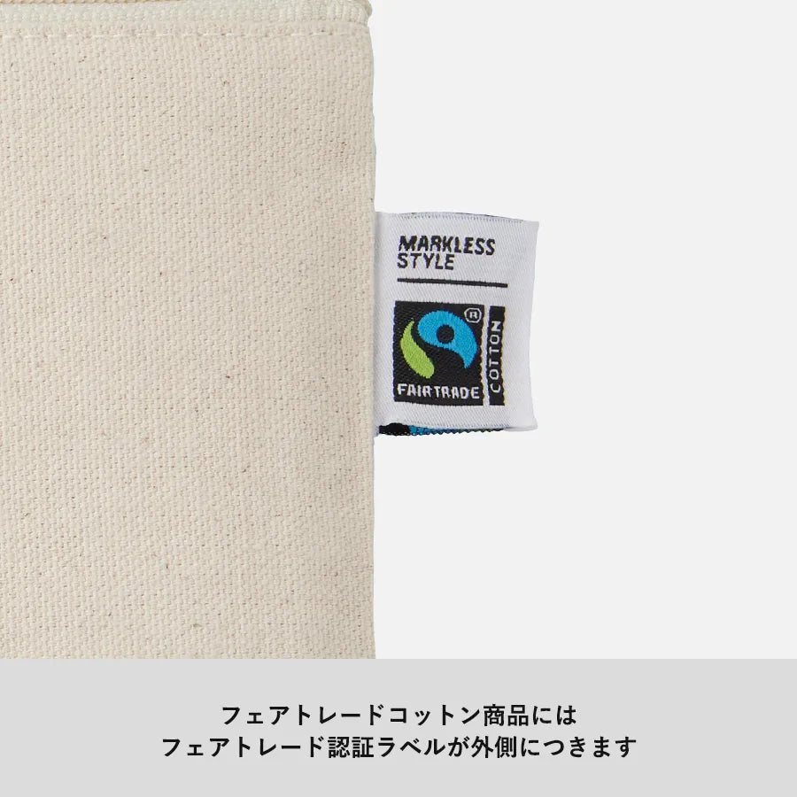 フェアトレードコットンキャンバスデイリーポーチ(S) - 販促日本一