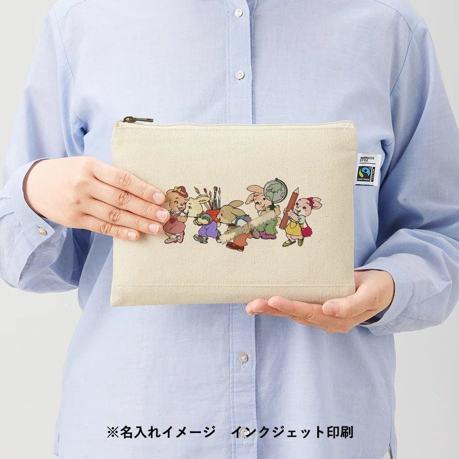 フェアトレードコットンキャンバスフラットポーチ(M) ナチュラル - 販促日本一