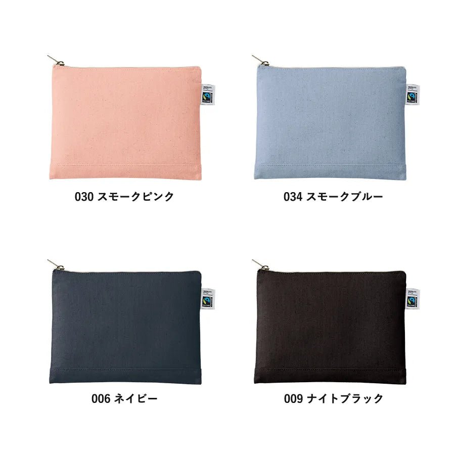 フェアトレードコットンキャンバスフラットポーチ(M) - 販促日本一